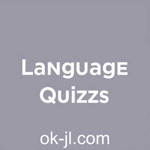Language Quizzes